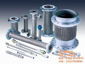 材质保障，精工细作 探索金属软管与橡塑制品的卓越应用与价值