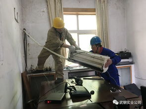 冶金材料厂为职工健康安全打好“提前量”