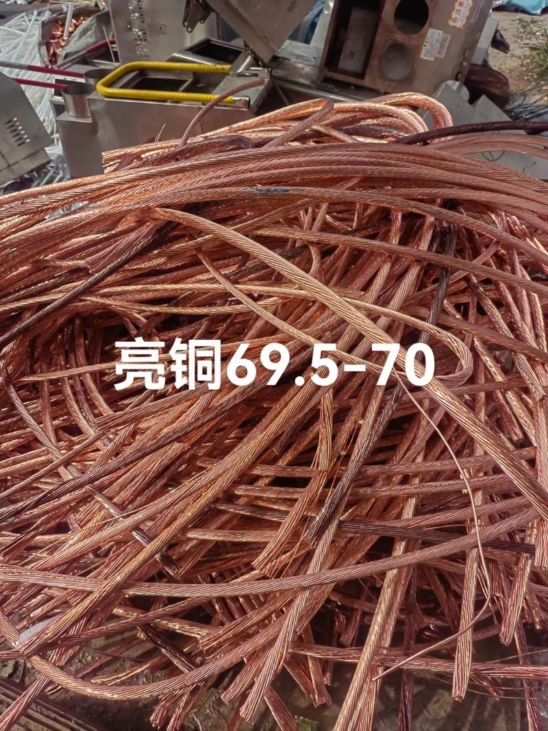 社旗县强盛金属材料,高价采购废铜,15993178869 - 抖音